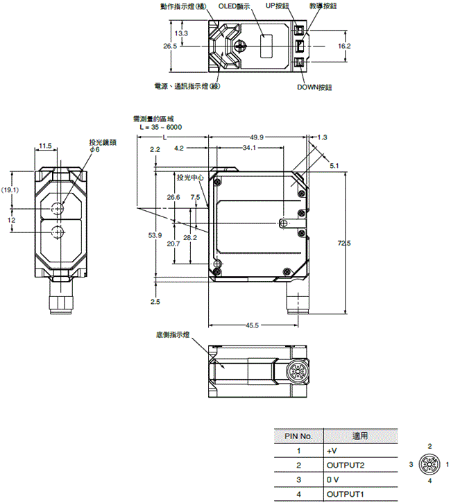 E3AS-HF 系列 外觀尺寸 7 