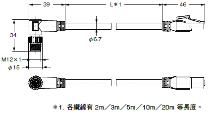 FHV7-AI Series 外觀尺寸 7 