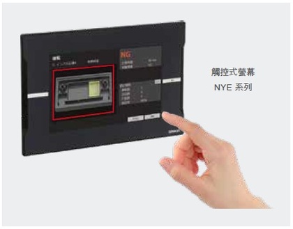 FHV7-AI Series 特長 15 