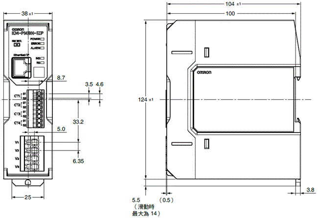 KM-PM 外觀尺寸 2 