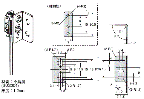 E39-L / -S / -R 外觀尺寸 28 