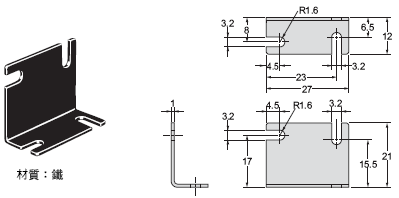 E39-L / -S / -R 外觀尺寸 6 