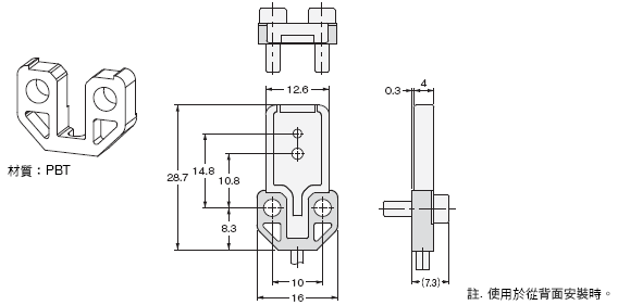 E39-L / -S / -R 外觀尺寸 42 