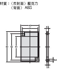 E39-L / -S / -R 外觀尺寸 55 