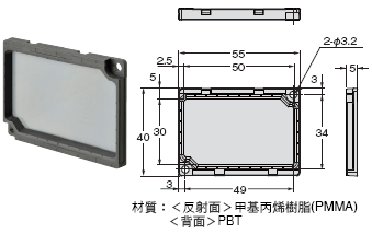 E39-L / -S / -R 外觀尺寸 70 