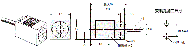 TL-N / -Q 外觀尺寸 4 