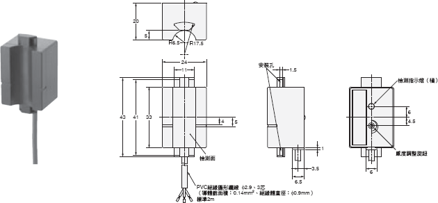 475_dm_1