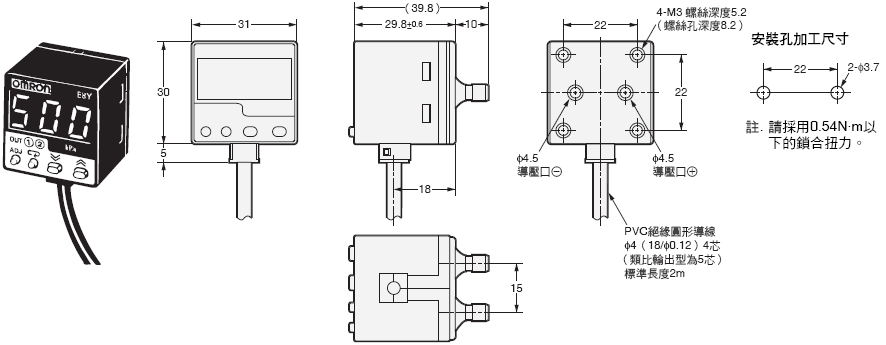 511_dm_1