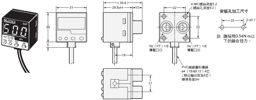 511_dm_2