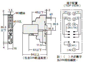 K7L-AT50[] / AT50D[][] 外觀尺寸 8 