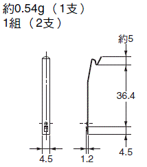LY 外觀尺寸 42 