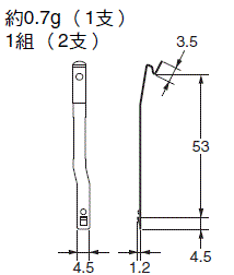 LY 外觀尺寸 45 