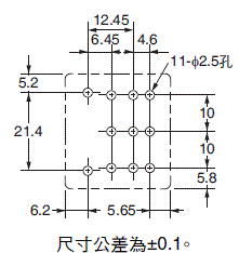 LY 外觀尺寸 35 