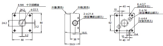 A30NN / A30NL 外觀尺寸 31 