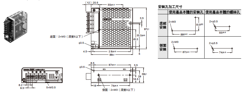 s8fs-c_dm-10